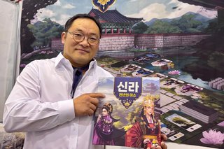 Hwang Younsu, CEO of Magic Bean Game from South Korea, presents the game Silla